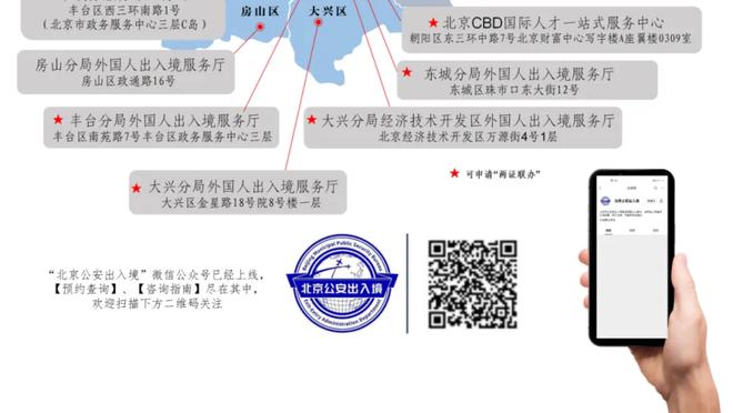 雷竞技官方app下载安卓版